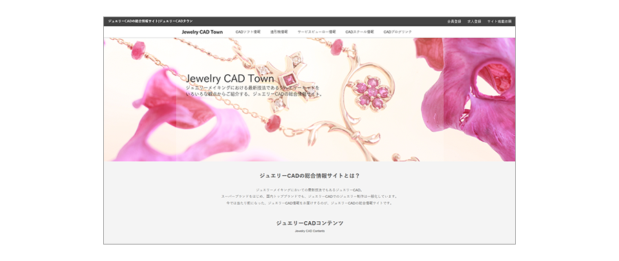 jewelrycadtown.png