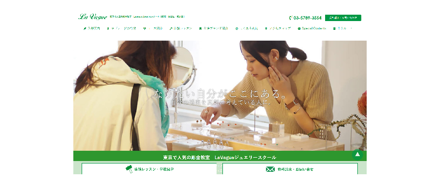 lavague_20221003122320632.png